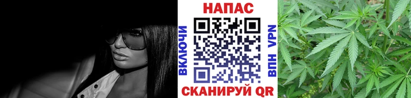 Как найти наркотики Алупка A-PVP АМФЕТАМИН КОКАИН ГАШИШ Канабис MDMA Меф мяу мяу