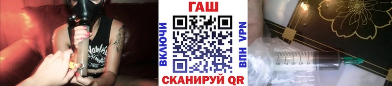 ГАШИШ Изолятор  хочу наркоту  Алупка 