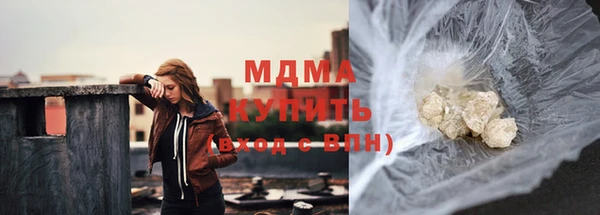 молекула духа Алексеевка