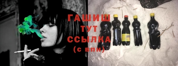 меф VHQ Алзамай