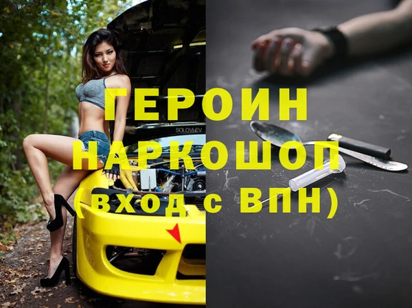 меф VHQ Алзамай