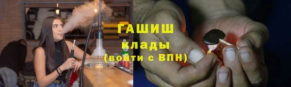 кокаин колумбия Покровск