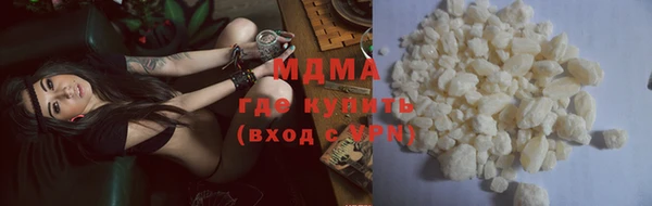 меф VHQ Алзамай