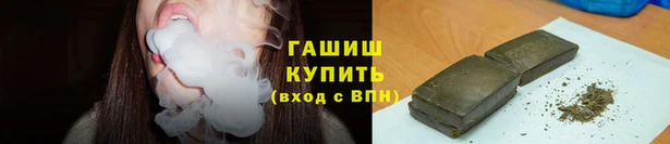 меф VHQ Алзамай