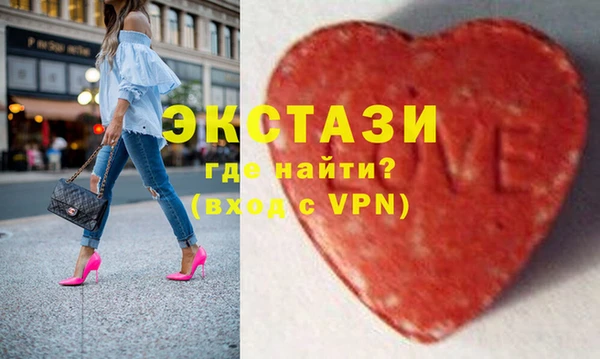 прущая мука Алексин