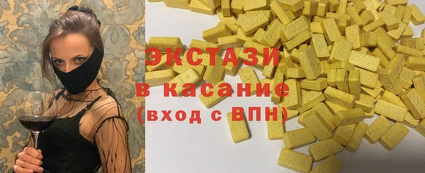 прущая мука Алексин