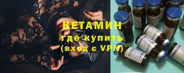 меф VHQ Алзамай